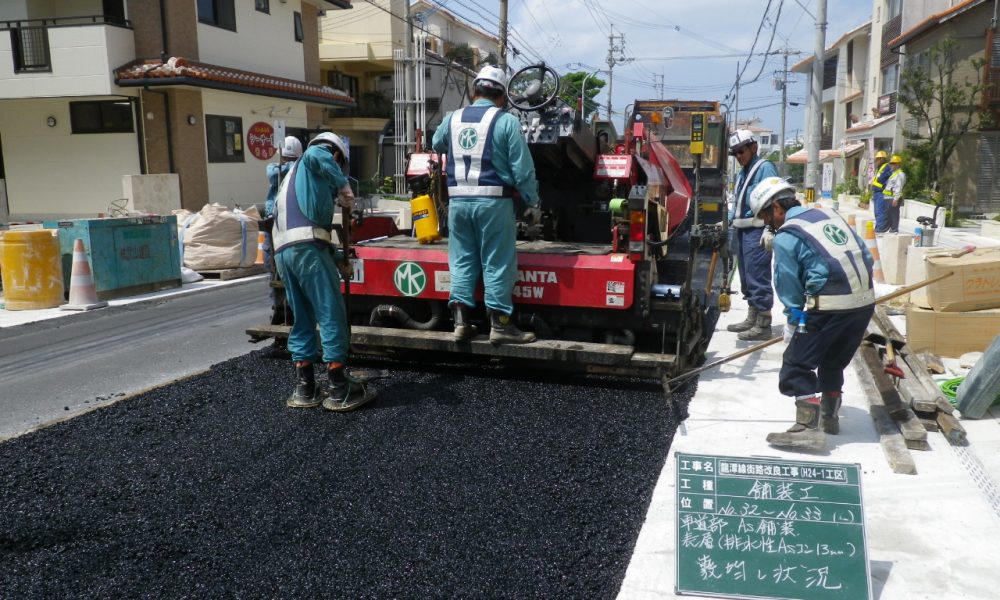 道路工事のイメージ